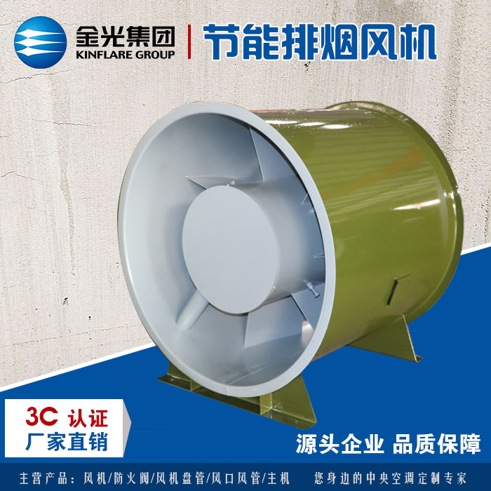 什么原因?qū)е赂邷嘏艧燂L(fēng)機(jī)振動偏高？