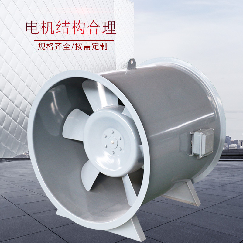 如何保證高溫消防排煙風機正常的運行？