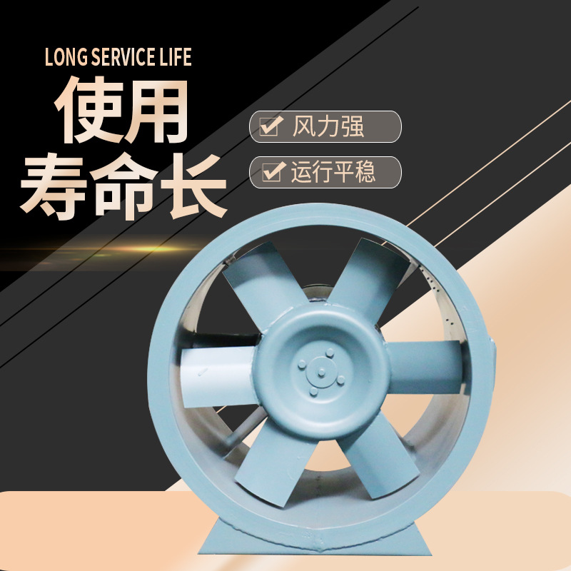 排煙風(fēng)機(jī)出現(xiàn)異響的原因有哪些？