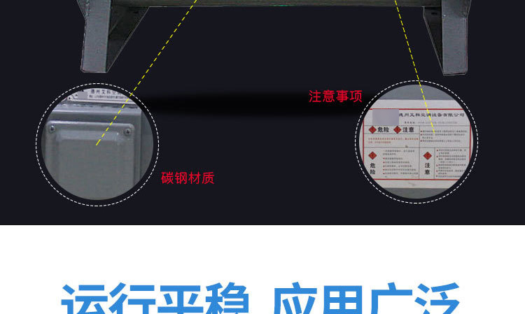 如何對消防高溫排煙風(fēng)機(jī)進(jìn)行修補(bǔ)及降溫？
