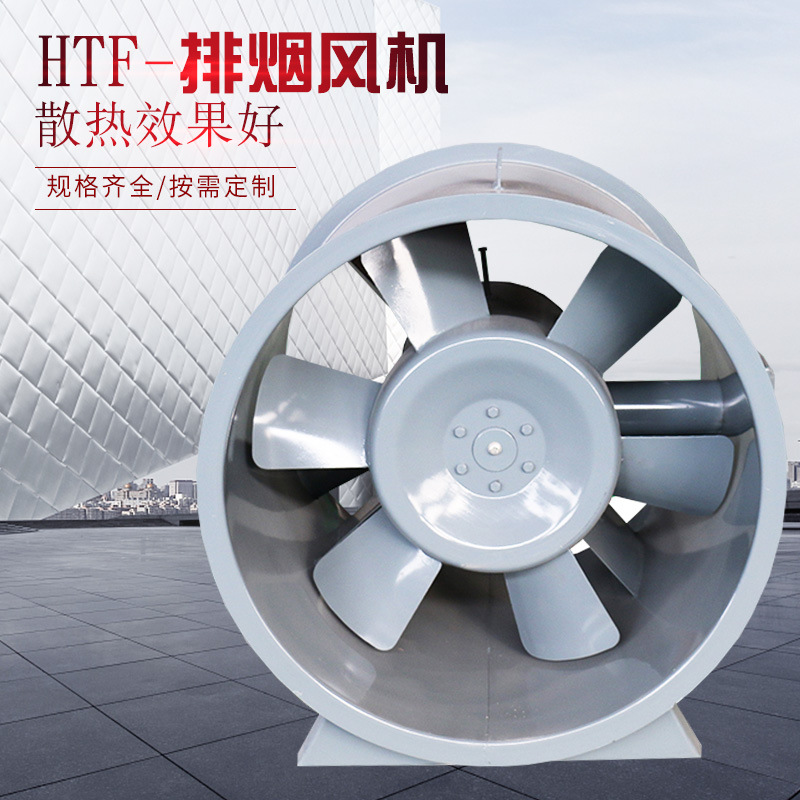 消防排煙風(fēng)機(jī)的輸出力下降的原因有哪些？