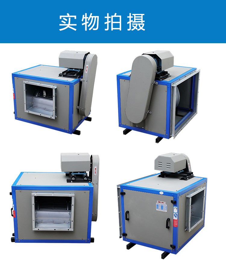 離心風(fēng)機(jī)箱主軸變形的原因及日常維護(hù)！