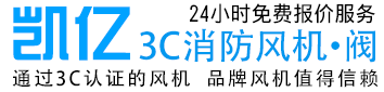 山東金光集團(tuán) 山東金光集團(tuán)
